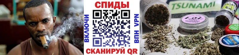 купить наркотики цена ссылка на мегу ONION Бутират жидкий экстази Пушкино
