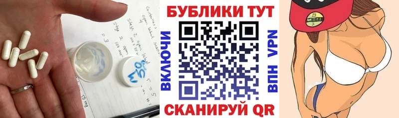 Ecstasy ешки  Пушкино 