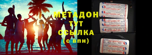 эйфоретик Медвежьегорск