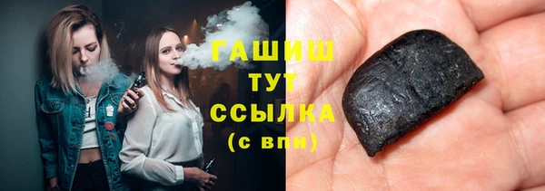 эйфоретик Медвежьегорск