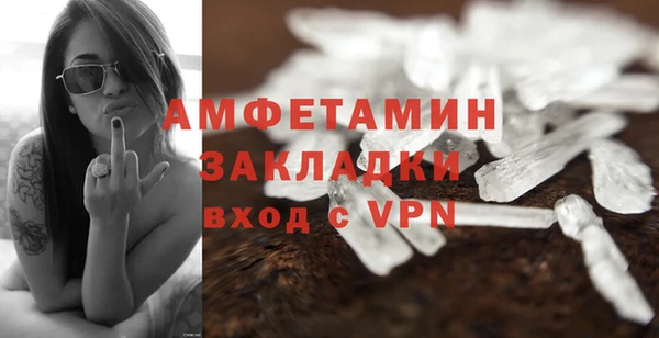 MESCALINE Мегион