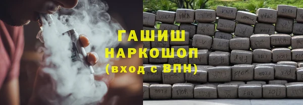 MESCALINE Мегион