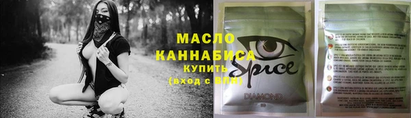 MESCALINE Мегион