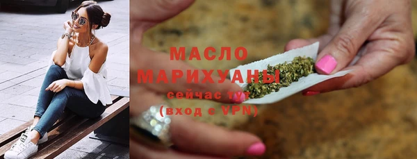 MESCALINE Мегион