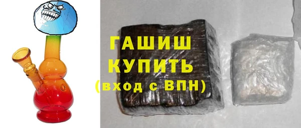 эйфоретик Медвежьегорск