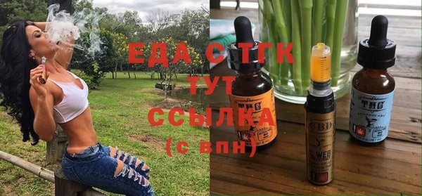 марки nbome Нижний Тагил