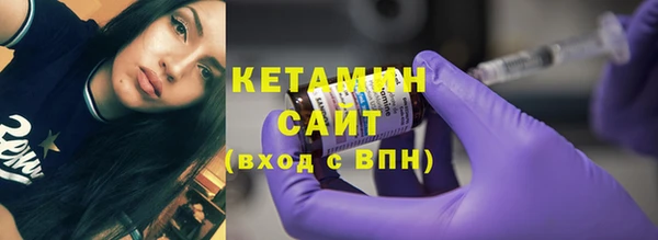 первитин Медногорск