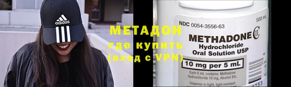 эйфоретик Медвежьегорск