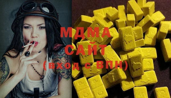 MESCALINE Мегион