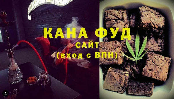MESCALINE Мегион