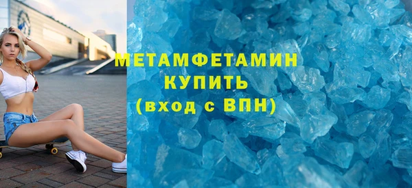MESCALINE Мегион