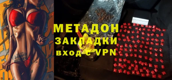 эйфоретик Медвежьегорск