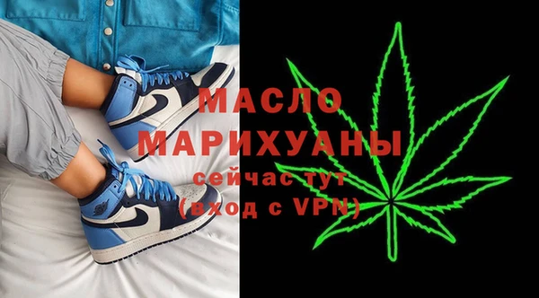 MESCALINE Мегион
