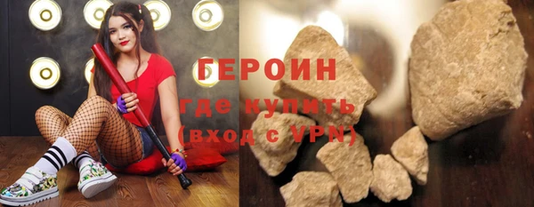 MESCALINE Мегион