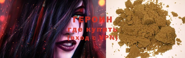 эйфоретик Медвежьегорск