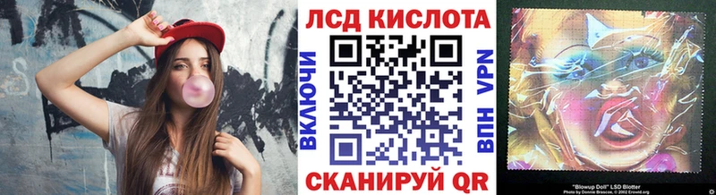 Марки 25I-NBOMe 1500мкг Пушкино
