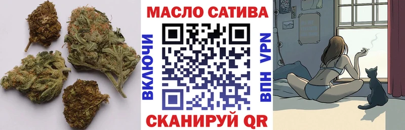 ТГК вейп  продажа наркотиков  Пушкино 